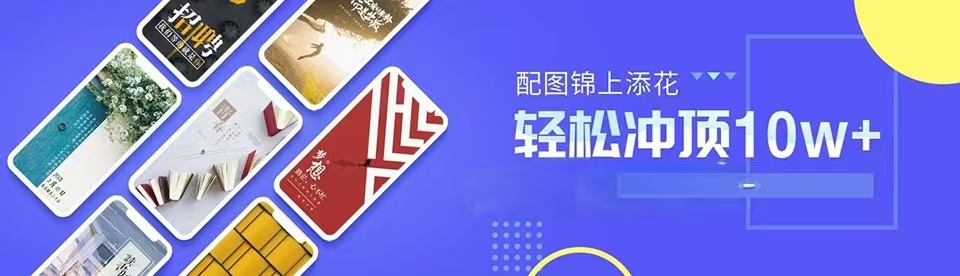 番茄资源网