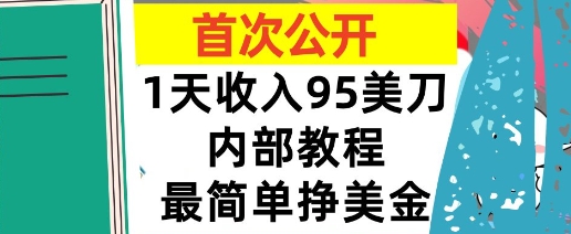 1-200.jpg