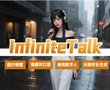 微信图片_20250917175340_127_58.png
