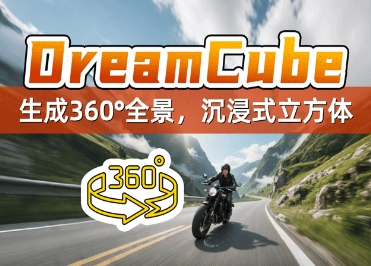 微信图片_20250917181226_130_58.png