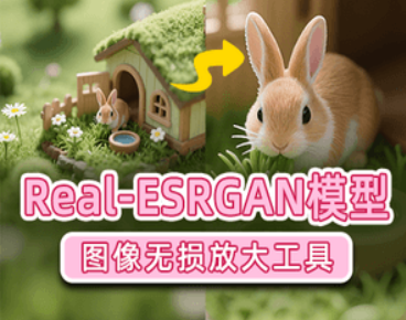 微信图片_20250917210216_133_58.png