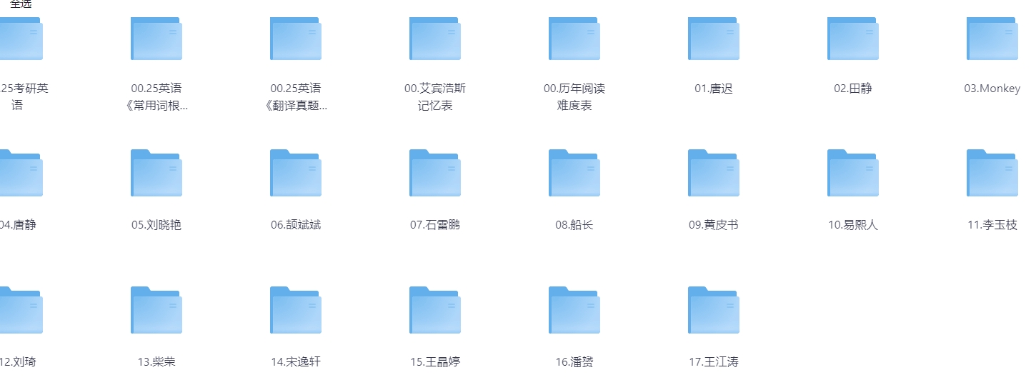 202412111733910216627963.png