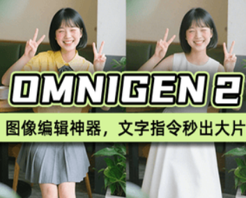 微信图片_20250918135936_144_58.png