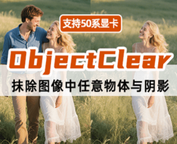 微信图片_20250918153523_147_58.png