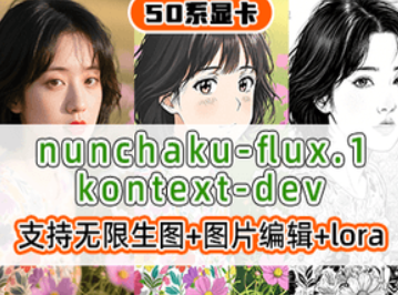 微信图片_20250918153931_148_58.png
