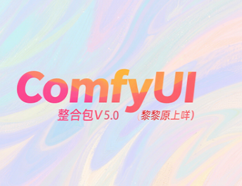 微信图片_20250919231201_167_58.png 微信图片_20250919231201_167_58.png