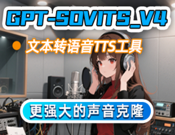 微信图片_20250919234404_175_58.png 微信图片_20250919234404_175_58.png