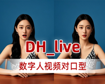 微信图片_20250922224031_210_58.png 微信图片_20250922224031_210_58.png